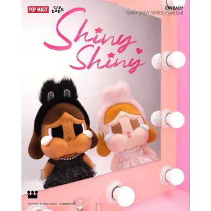 [100% Authentic] Crybaby Shiny Shiny Plush Doll 33cm