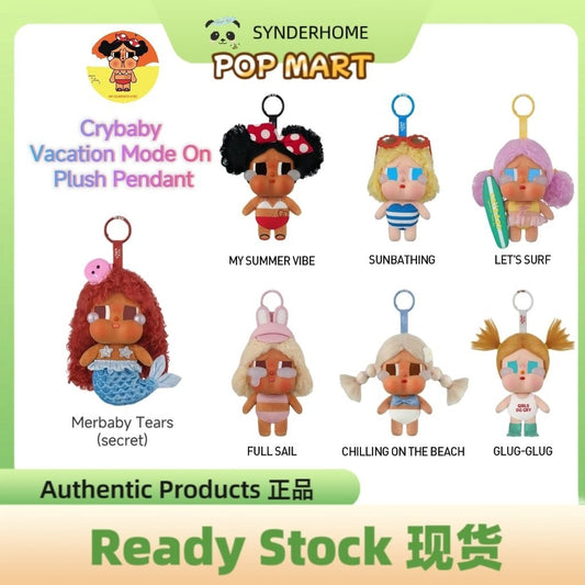 [100% Authentic] Crybaby Vacation Mode On Series Vinyl Plush Pendant