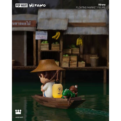 [100% Authentic] Hirono Floating Market Figure