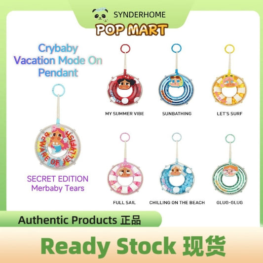 [100% Authentic] Crybaby Vacation Mode On Series Swimming Tube Plush Pendant