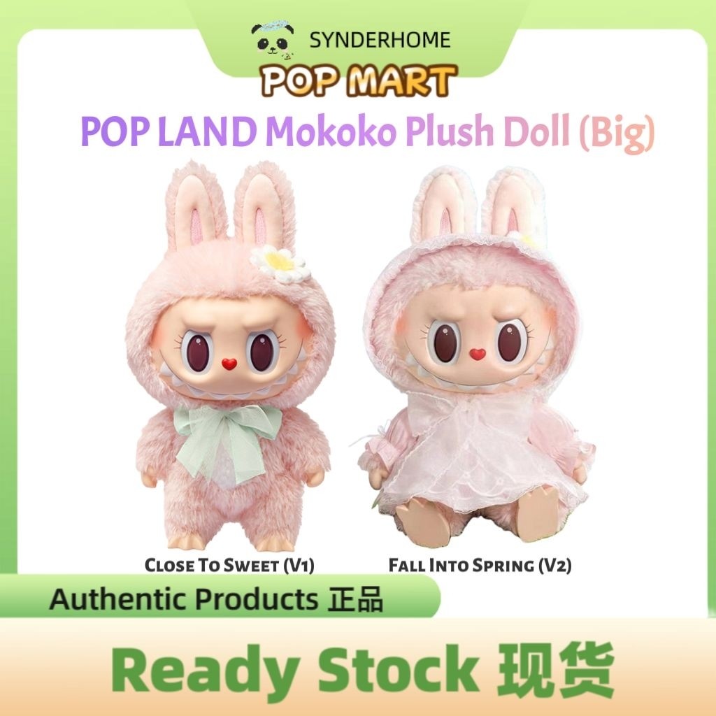 [100% Authentic] POP LAND Mokoko Big Plush Doll with Perfume 38cm