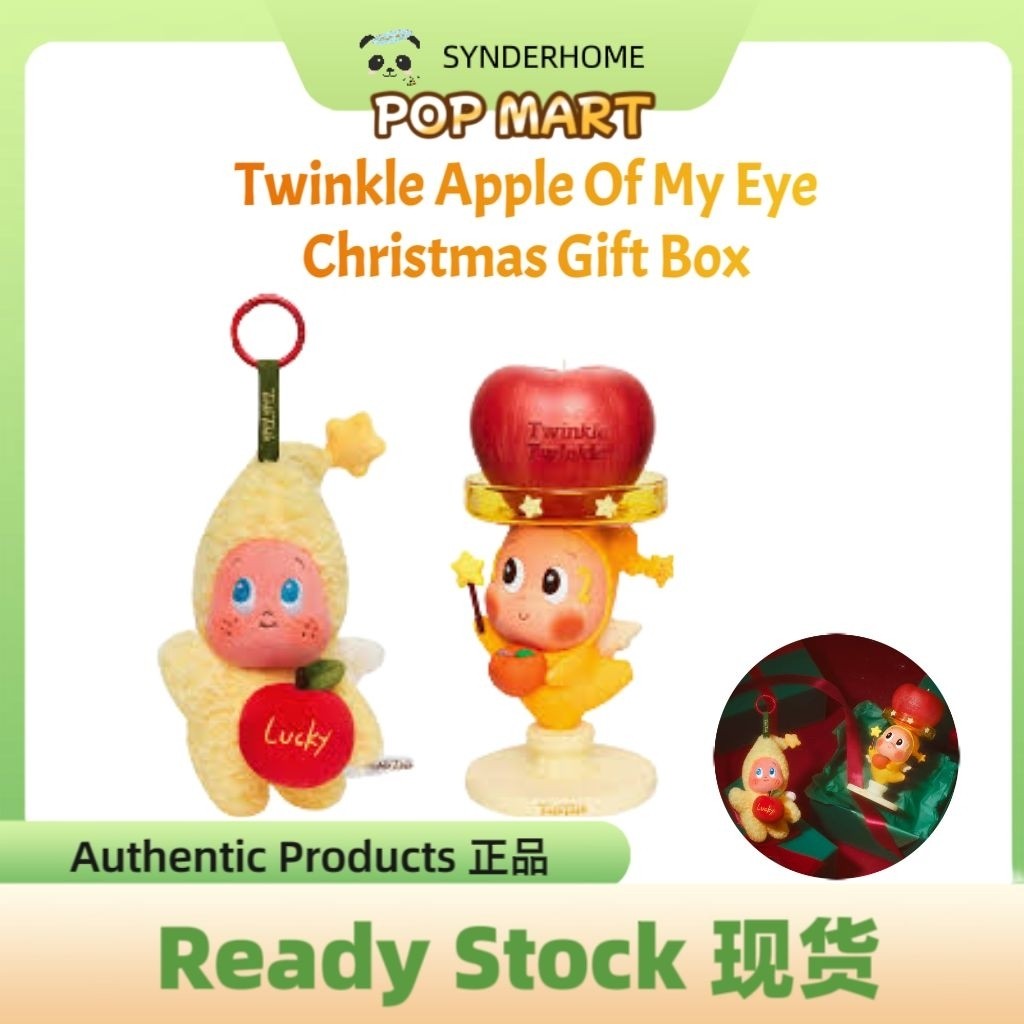 [100% Authentic] Twinkle Twinkle Apple Of My Eye Christmas Gift Box with Plush Pendant and Apple with perfume