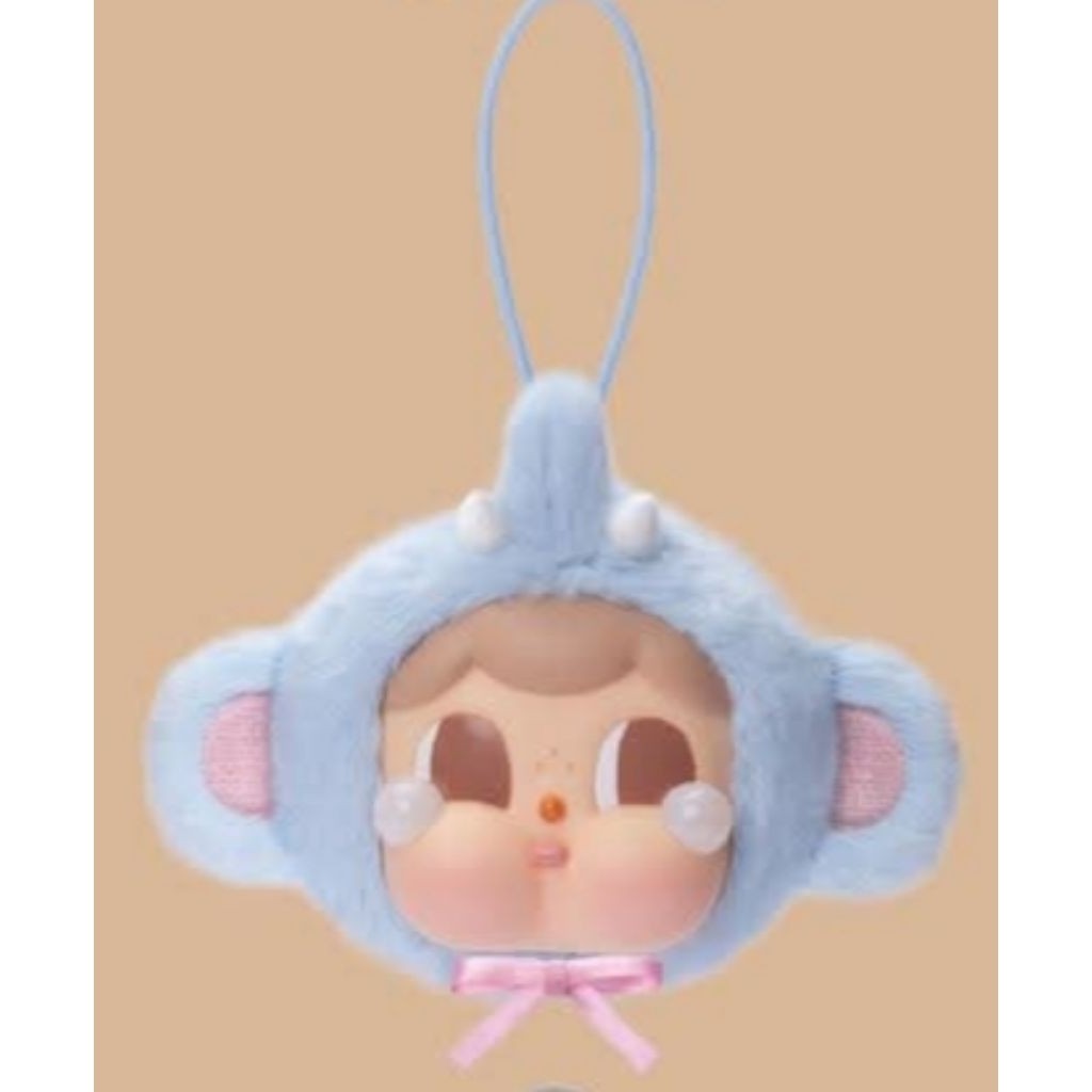 [100% Authentic] Molly Factory Crybaby Sad Zoo Day Crying Blob Plush Pendant Limited Edition