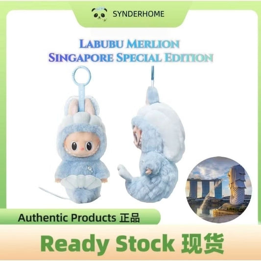 [100% Authentic] Labubu Hide and Seek Singapore Exclusive Limited Edition Plush Pendant