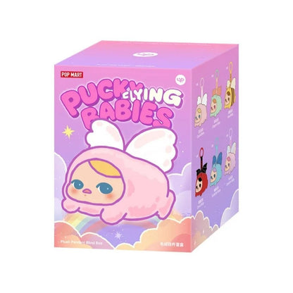 [100% Authentic] Pucky Flying Babies Plush Pendant Blind Box and Confirmed Design