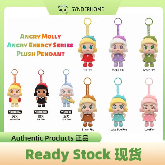 [100% Authentic] Angry Molly Angry Energy Series Plush Pendant