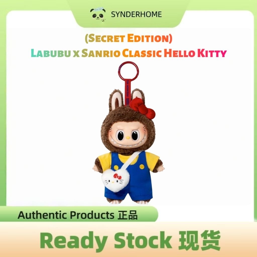 [100% Authentic] (Secret Edition) Labubu x Sanrio - Classic Hello Kitty Plush Pendant