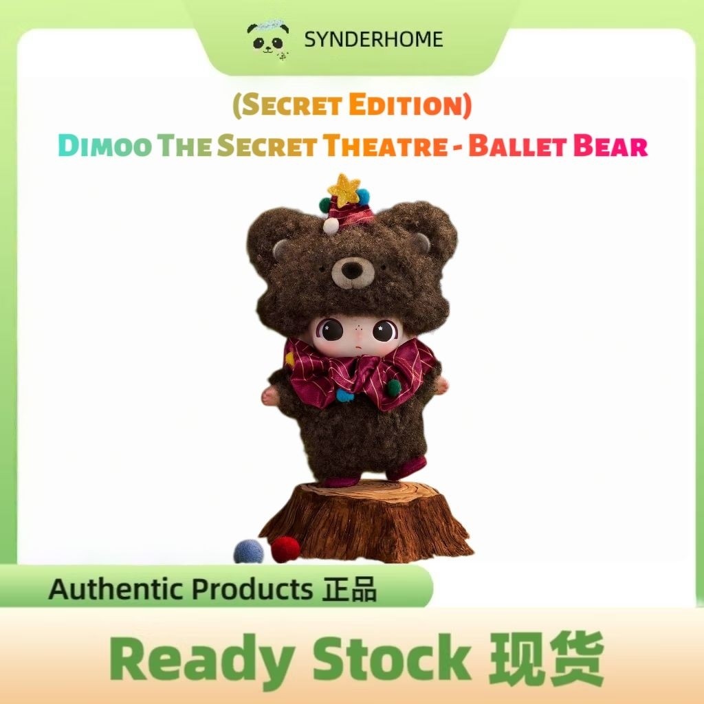 [100% Authentic] (Secret Edition) Dimoo The Secret Theatre - Ballet Bear Plush Pendant