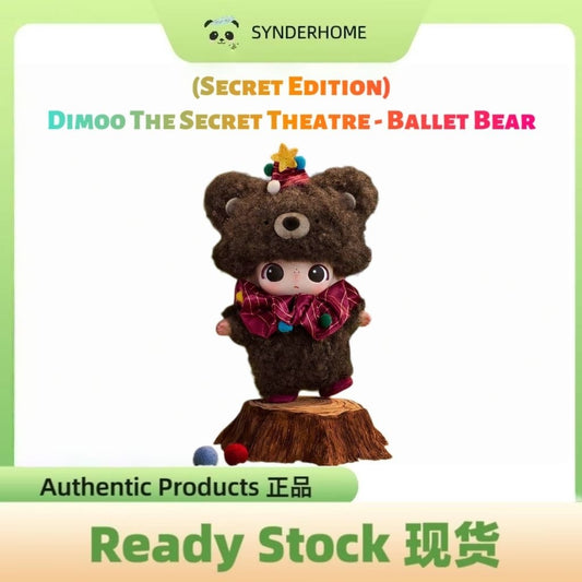 [100% Authentic] (Secret Edition) Dimoo The Secret Theatre - Ballet Bear Plush Pendant