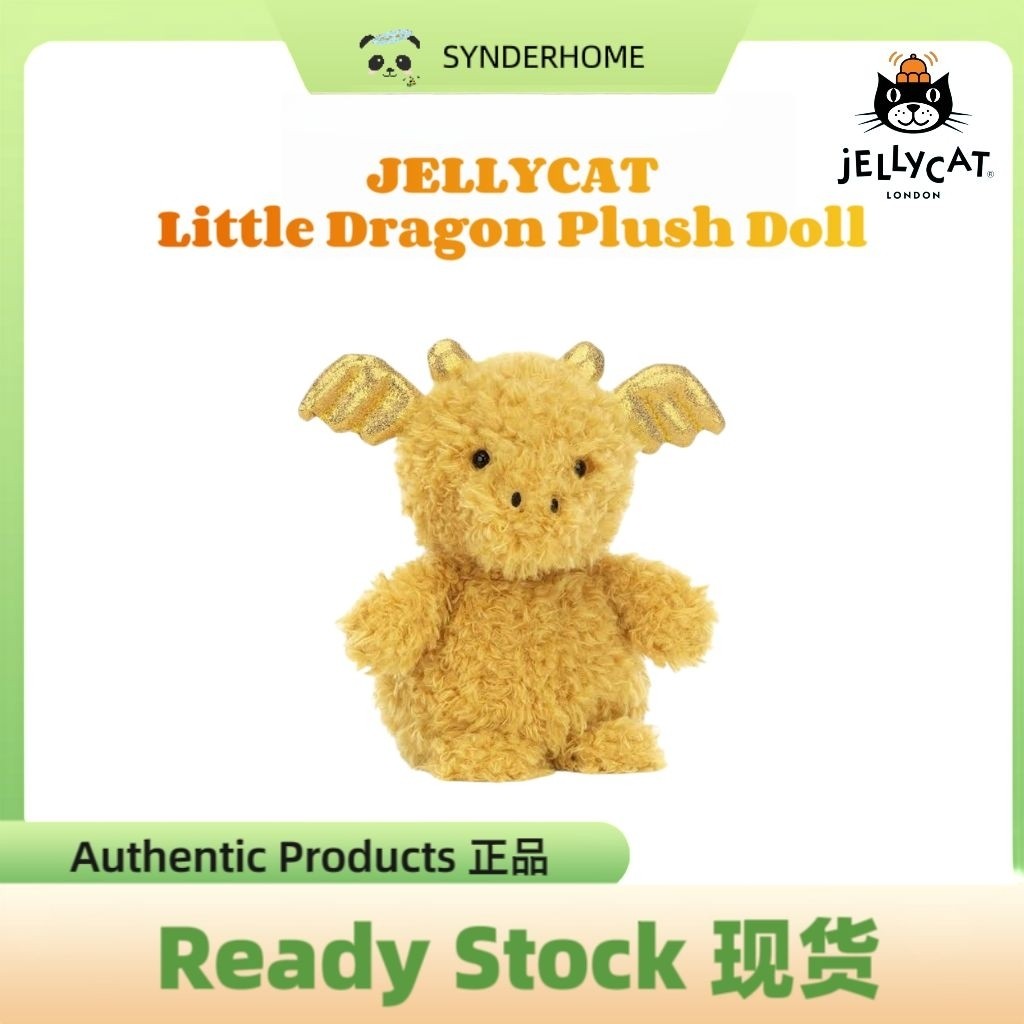 [100% Authentic] JELLYCAT Little Gold Dragon Plush Doll