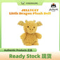 [100% Authentic] JELLYCAT Little Gold Dragon Plush Doll