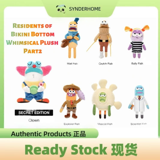 [100% Authentic] Residents of Bikini Bottom - Whimsical Plush Part 2