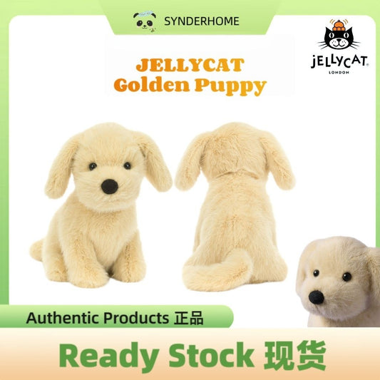 [100% Authentic] JELLYCAT Golden Puppy Plush Doll