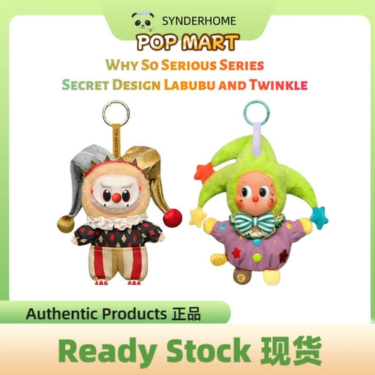 [100% Authentic] (Secret Edition) WHY SO SERIOUS Series Vinyl Plush Pendant