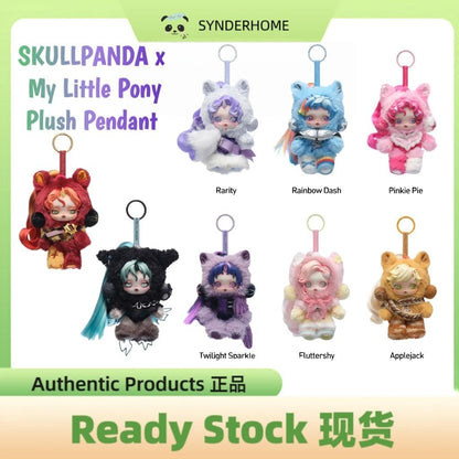 [100% Authentic] SKULLPANDA x My Little Pony Series Plush Pendant