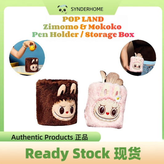 [100% Authentic] POP LAND Zimomo & Mokoko Pen Holder / Storage Plush Box Special Edition