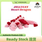 [100% Authentic] JELLYCAT Heart Dragon Plush Doll