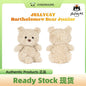 [100% Authentic] JELLYCAT Bartholomew Bear Junior Plush Doll
